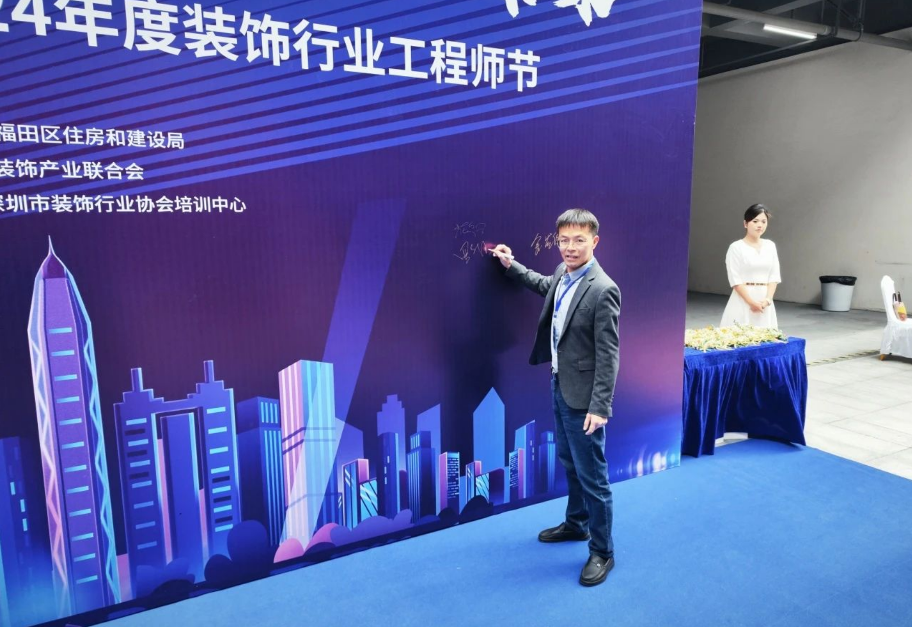 微信图片_2025-09-03_180537_987 微信图片_2025-09-03_180537_987