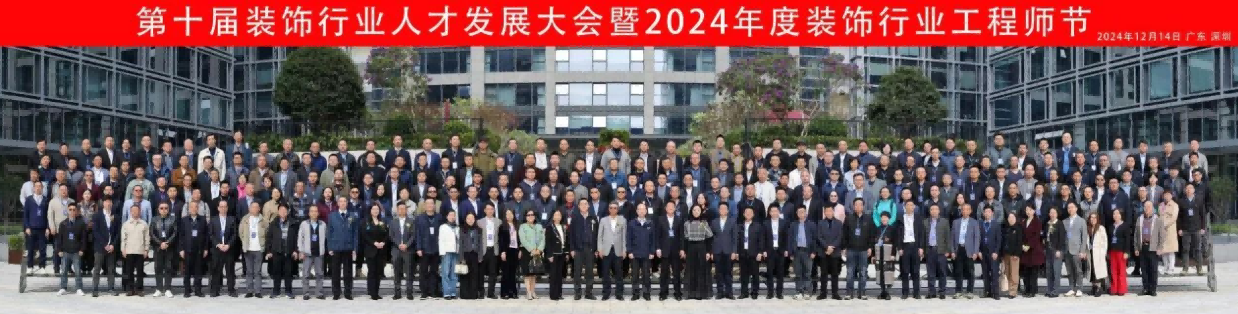 微信图片_2025-09-03_180631_474(1) 微信图片_2025-09-03_180631_474(1)