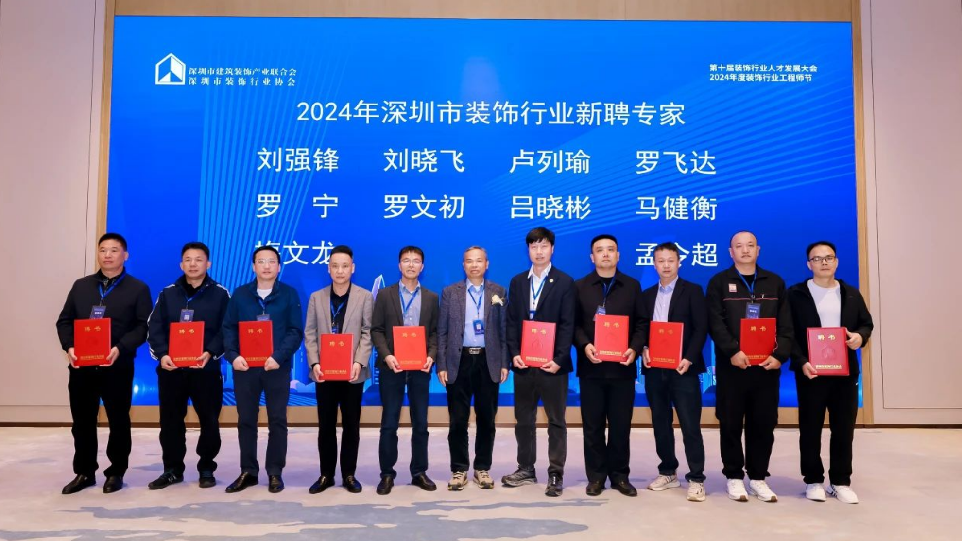 微信图片_2025-09-03_180818_169